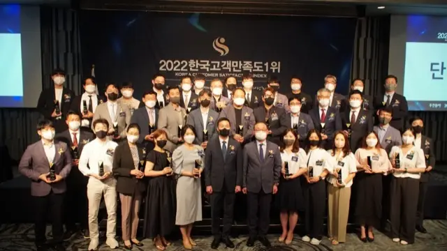 청년배관케어 "한국 소비자 만족도 1위" 수상 - 청년하수구해결사 고객 후기 사진