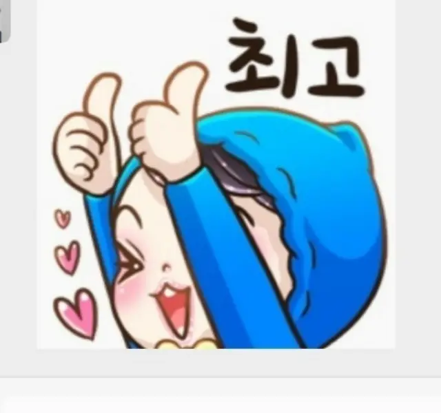 이*화님 리뷰 - 청년하수구해결사 고객 후기 사진